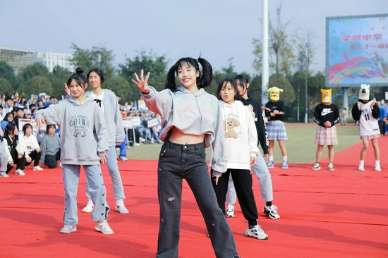 首鋼奪得C
